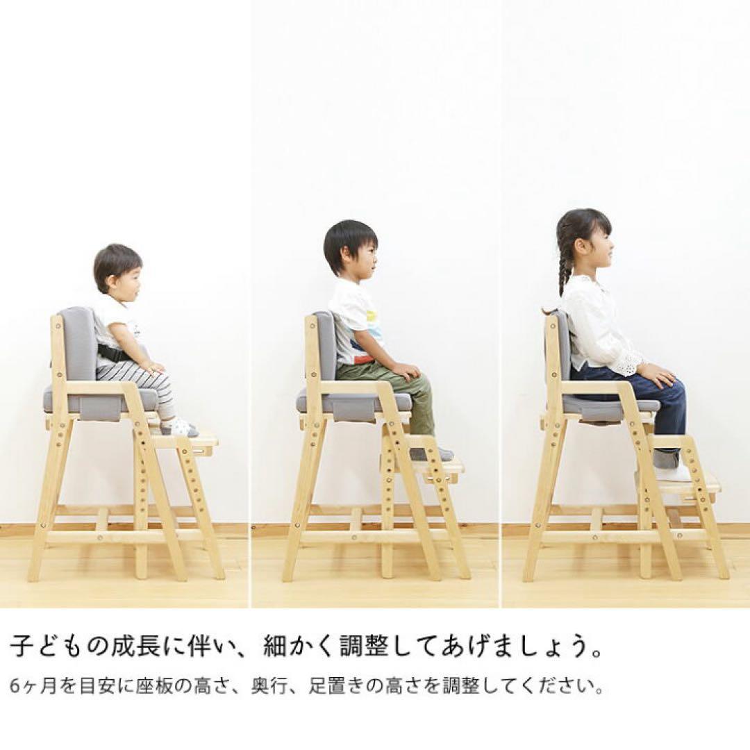 い*ー様 マッチーズ　ハイチェア　テーブル　大和屋　小児歯科医推奨