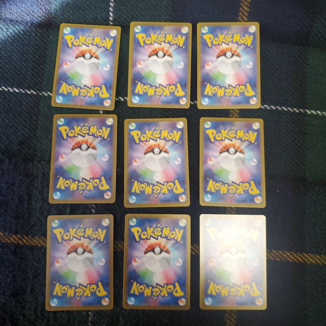 (個別出品あり)マスターボールミラーセット　テラフェスニンフィアなど