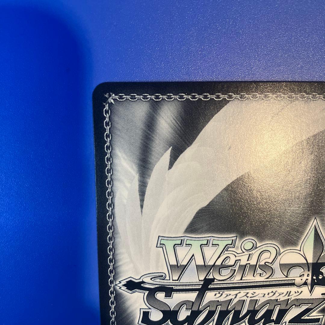 ヴァイス ホロライブ SSP 純白を纏う 常闇トワ サイン