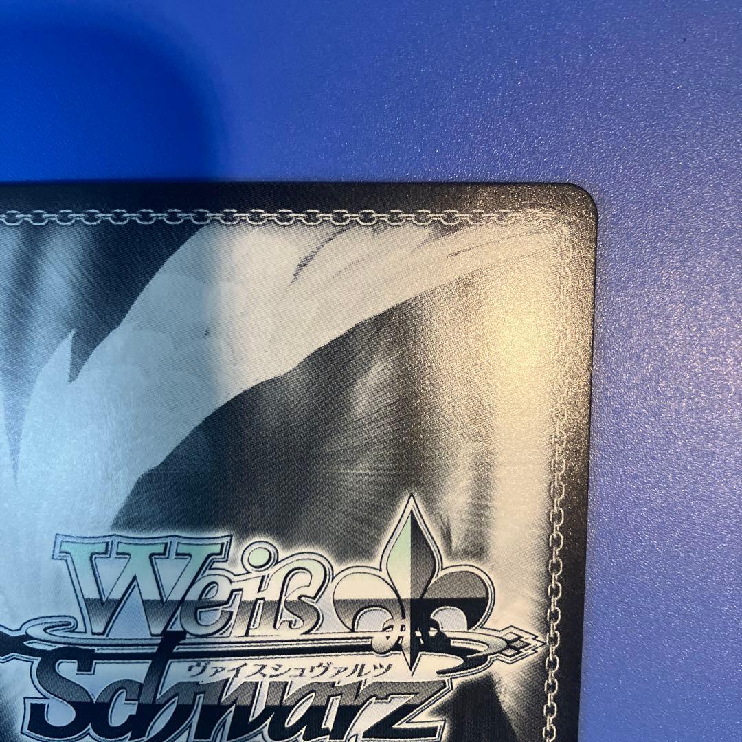 ヴァイス ホロライブ SSP 純白を纏う 常闇トワ サイン