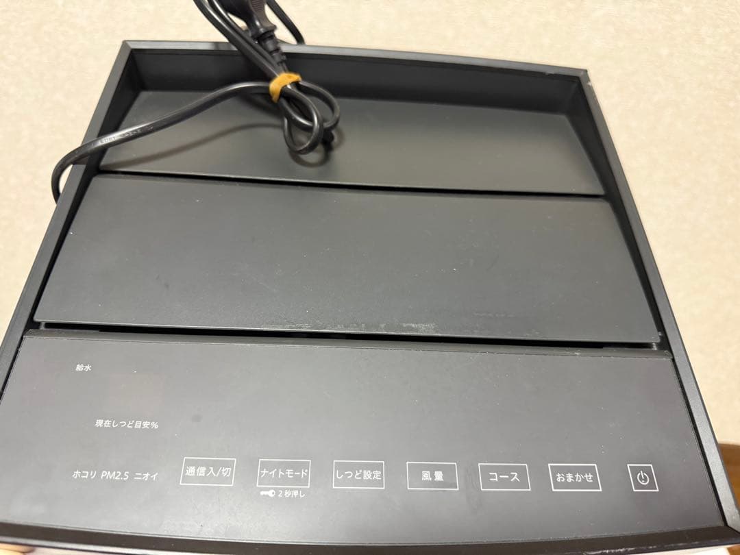 DAIKIN ダイキン 加湿空気清浄機 MCK70YE9-T 2021年製