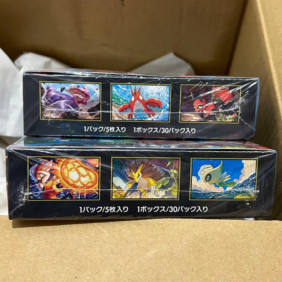 メガブレイブ　シュリンク付き