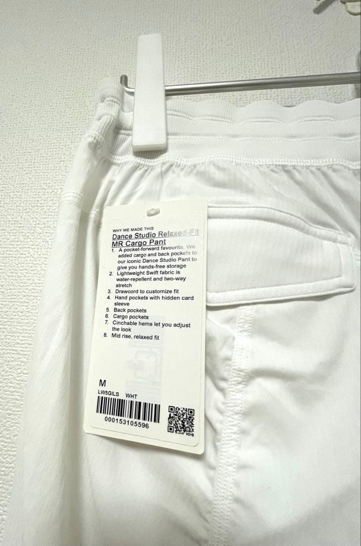 新品　ルルレモン　リラックスフィット ミッドライズカーゴパンツ ホワイト