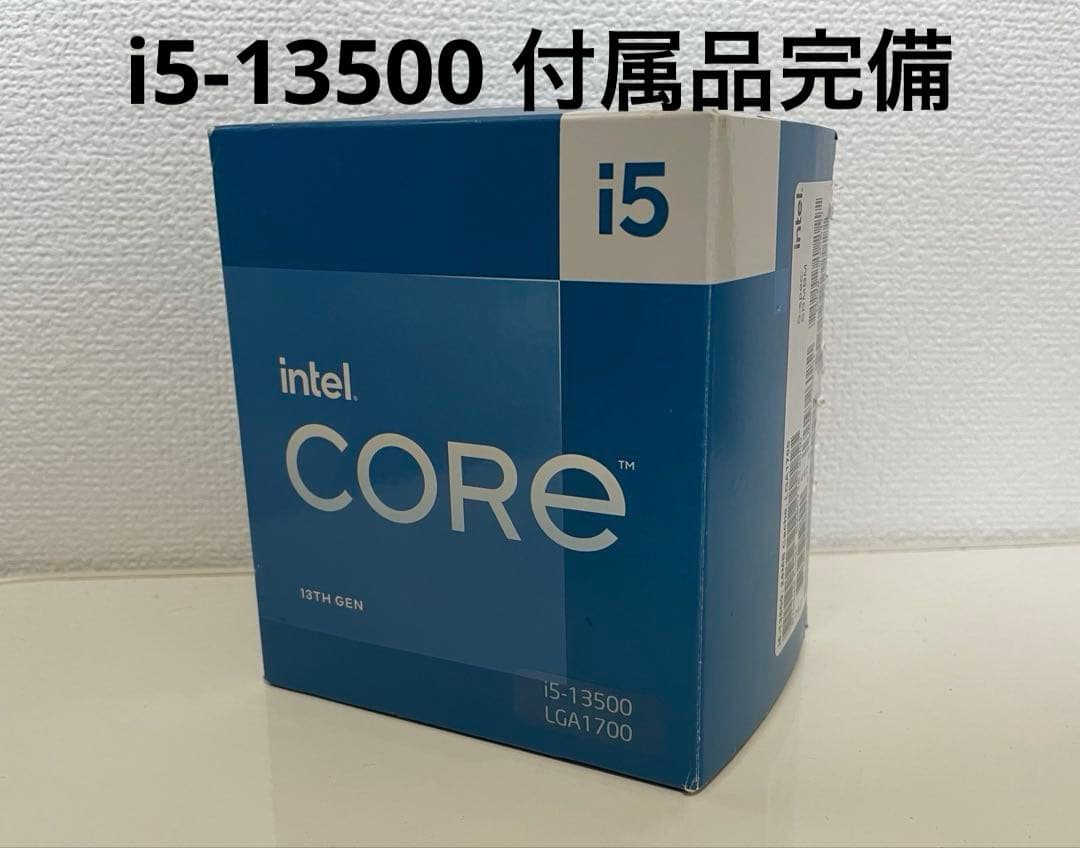 CPU Intel Core i5-13500 CPU LGA1700