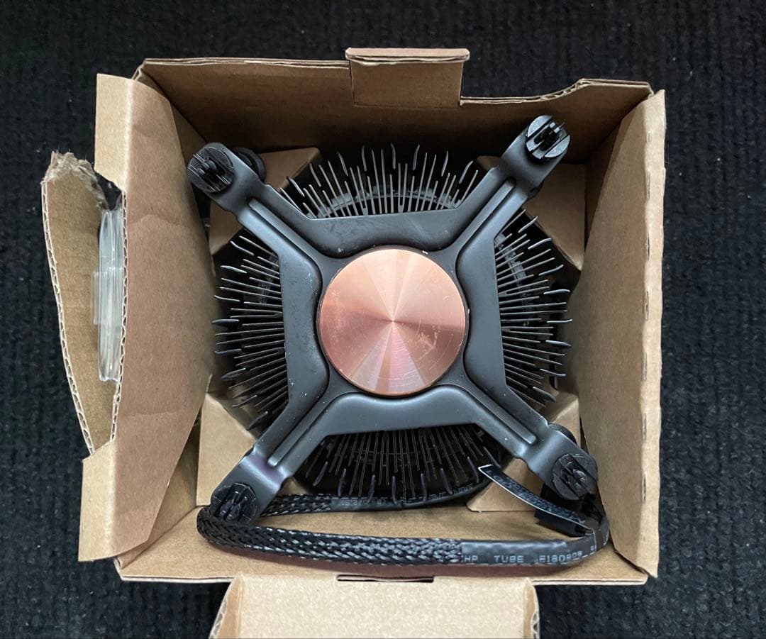 CPU Intel Core i5-13500 CPU LGA1700