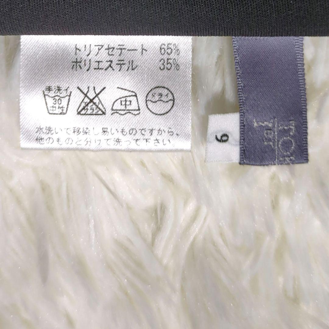 TOKUKO 1er VOL　トクコ　チュニック　お花　レース