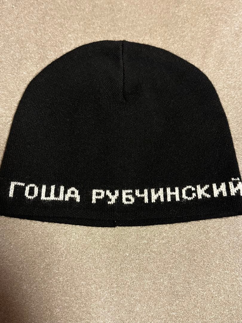 Gosha rubchinskiy ビーニー