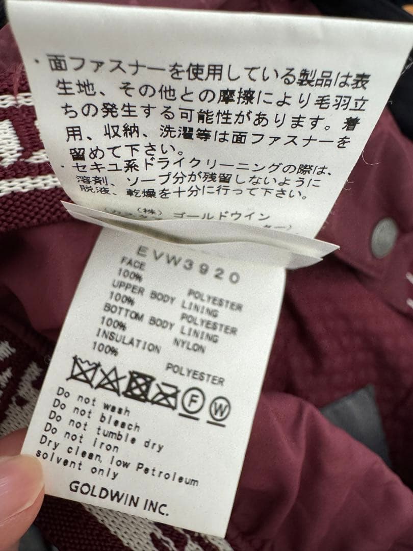 ESTIVOスノーボードウェア 女性用 Mサイズ ブラック