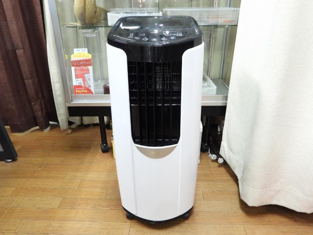 アイリスオーヤマ床置きク－ラーIPP-2221G冷房コンプレッサー内蔵 ②