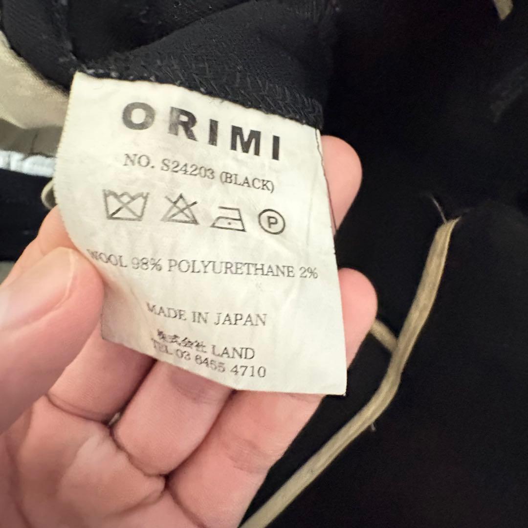 orimi 24ss bigbigslacks (訳あり)