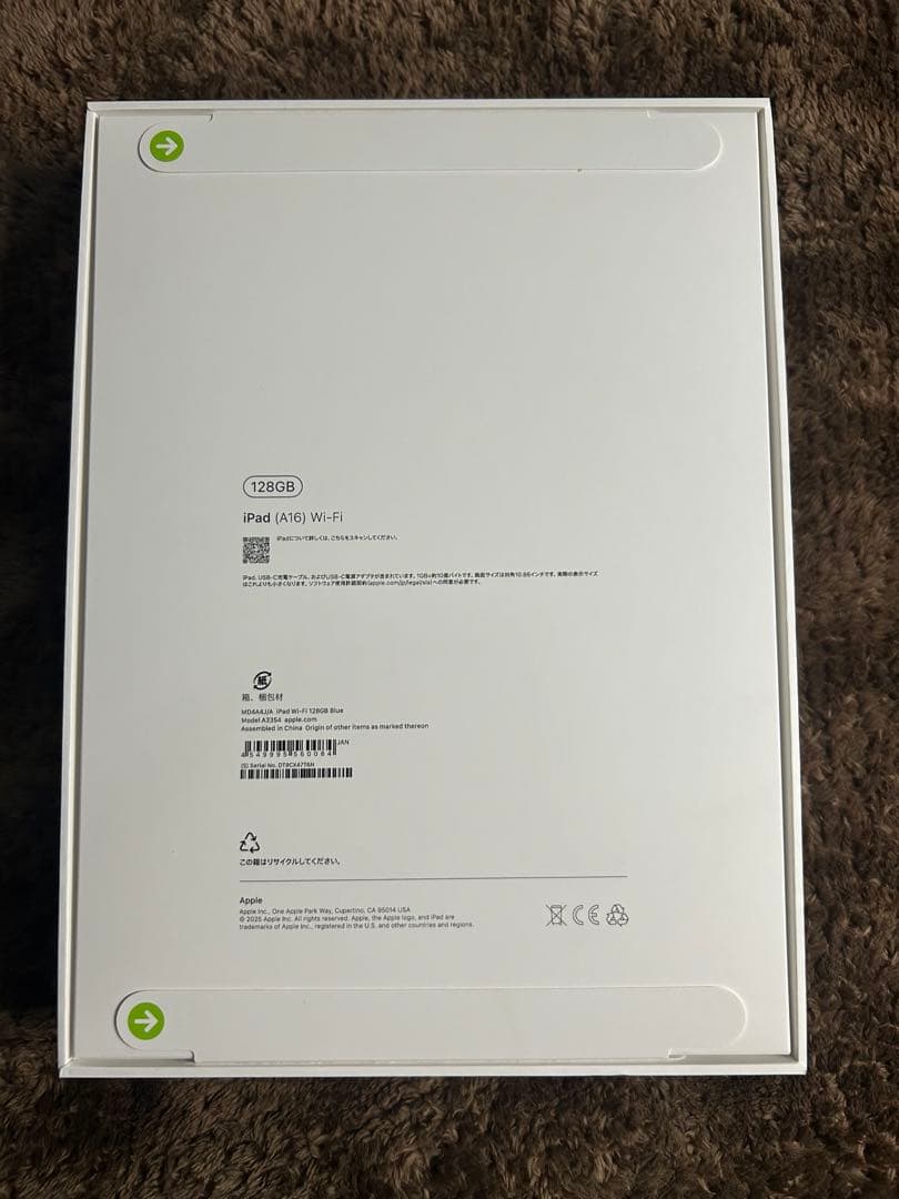 最終値下げ　iPad A16 Wi-Fi 128GB ブルー 第11世代