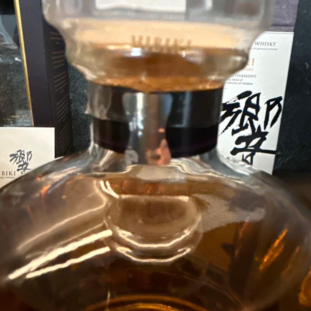 【最安値】響 ジャパニーズハーモニー 意匠 ジャパニーズハーモニー 、グラス付き