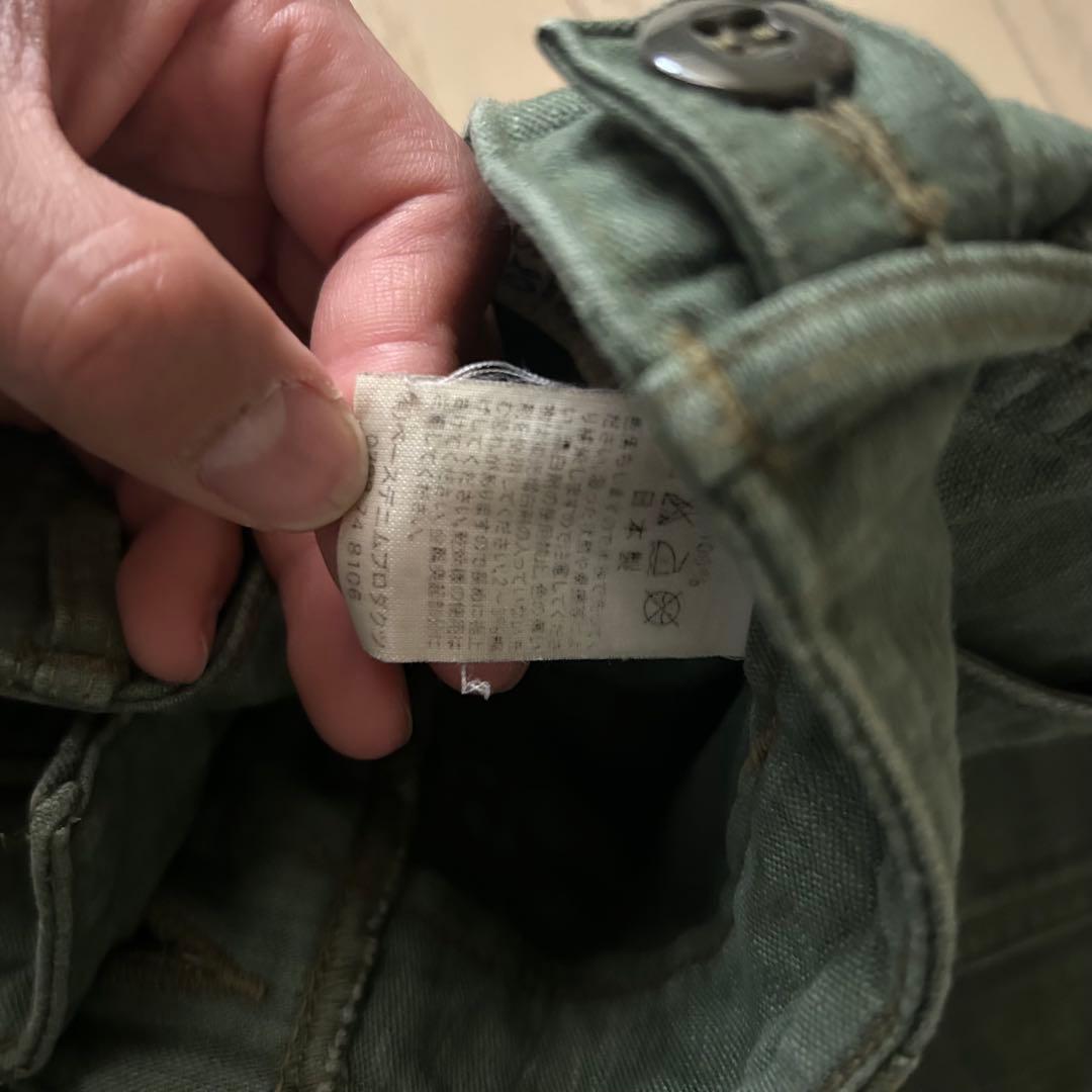 orSlow オアスロウ ベイカーパンツ 日本製 ミリタリー ファティーグ