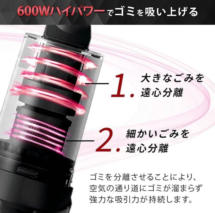 掃除機 コード式 サイクロン 軽量 スティッククリーナー 2WAY メーカー保証