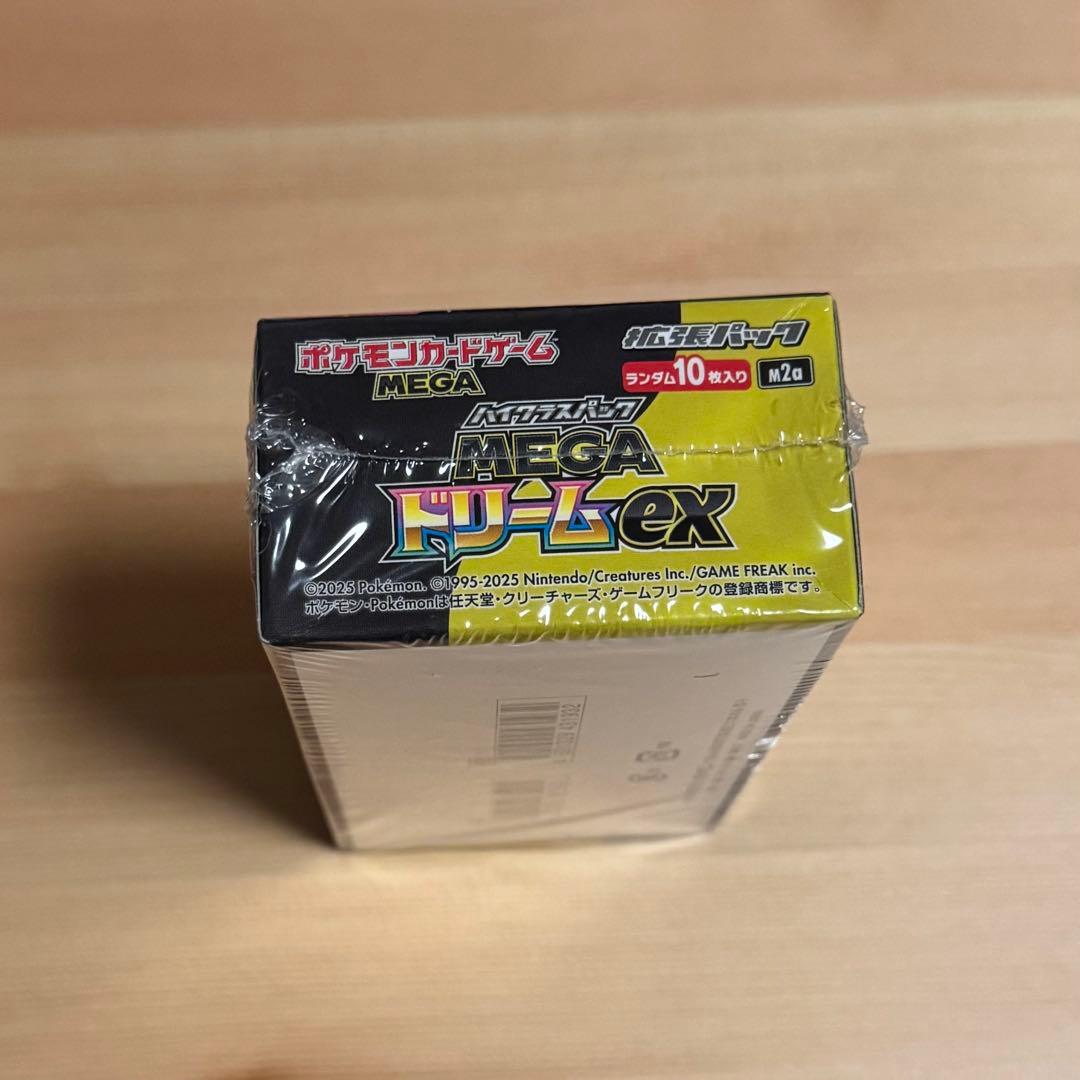 ★新品未開封★ ポケモンカードゲーム MEGAドリームex シュリンク付き