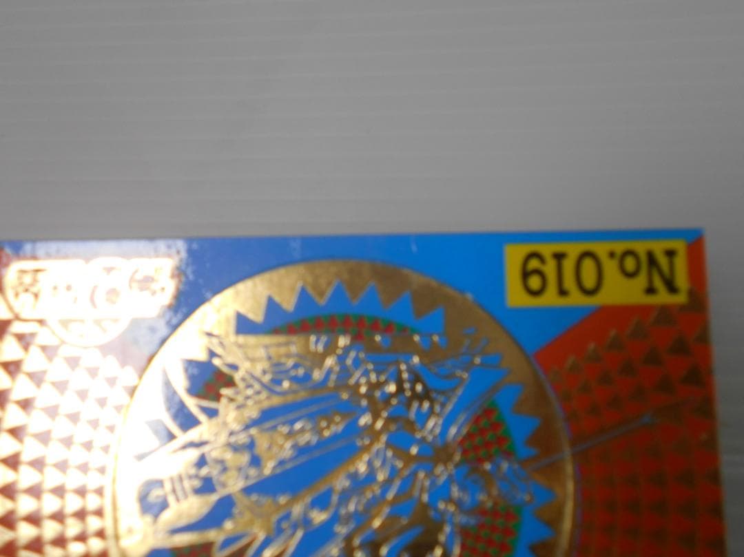 SDガンダム マーメイド　めんこ　カード　邪機士バウ　未はがし　ゆがみ痛み有