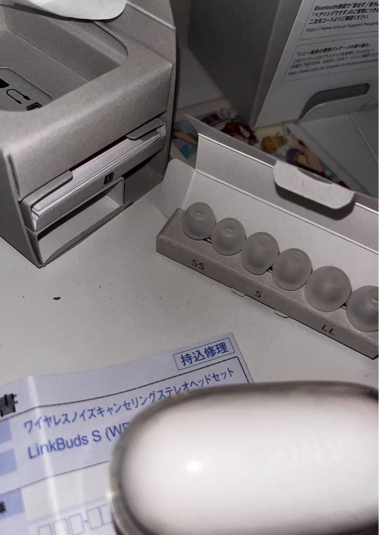 アイナナ8周年コラボレーションモデル 七瀬陸　SONY LinkBuds S