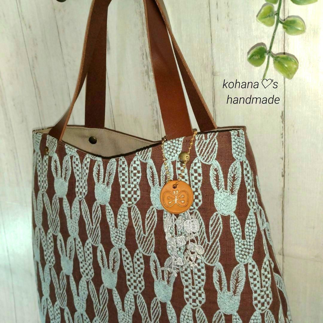 ❀再販❀ハンドメイドஐ..drop bag ∂б ミナペルホネン⚮̈