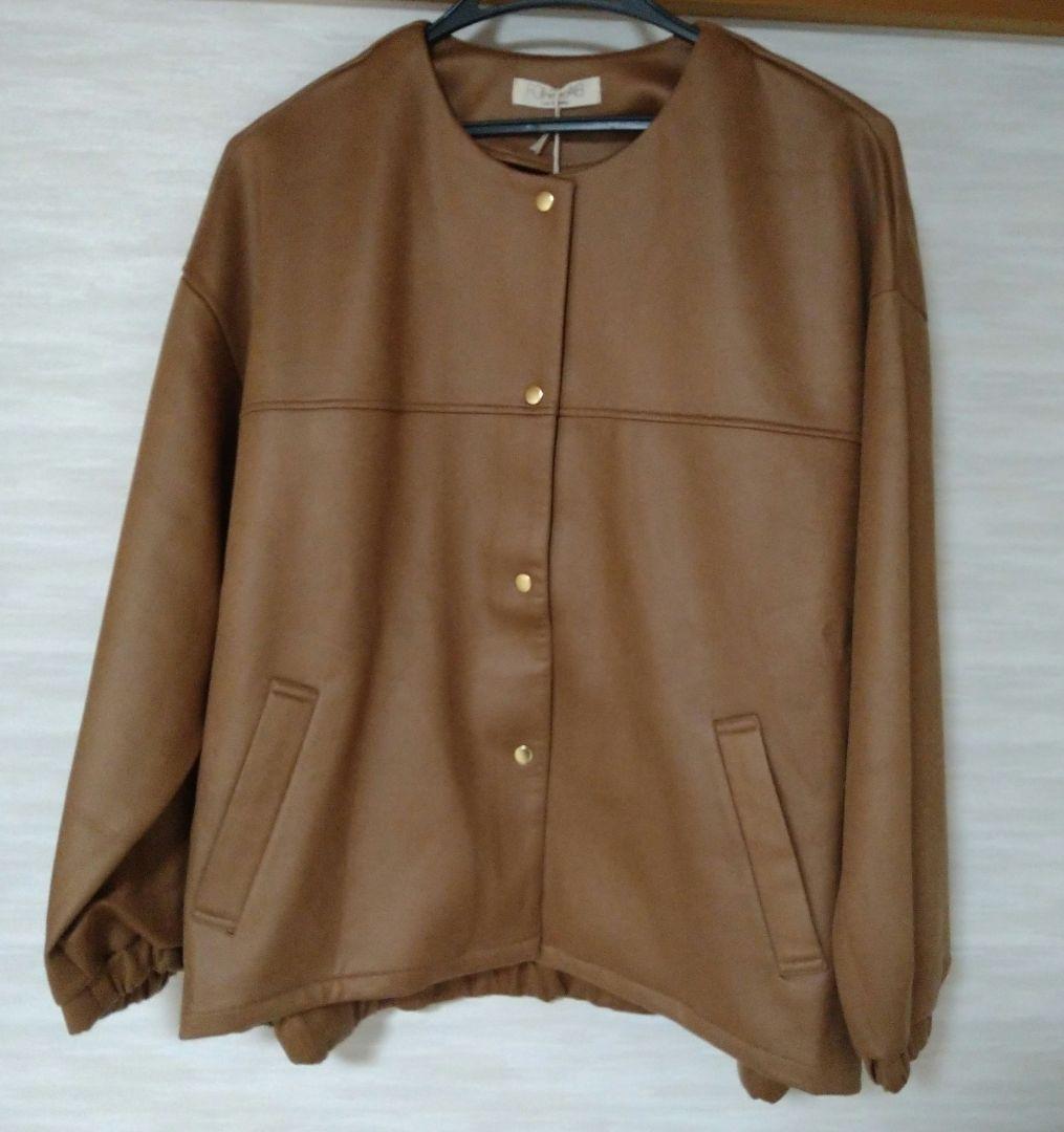 サブストリート　マシュマロレザーライクブルゾン（15号、新品タグ付）