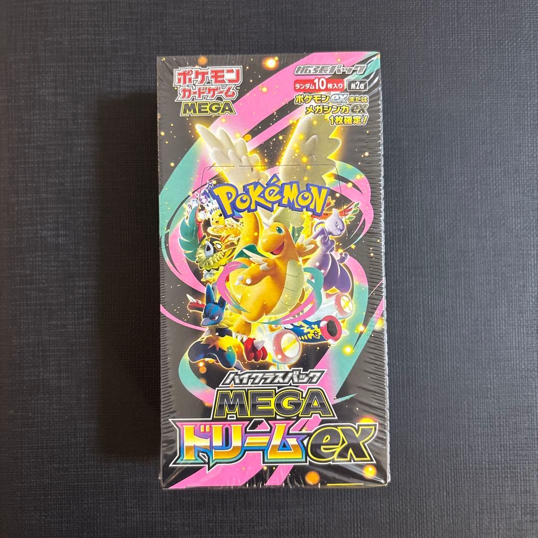 【新品・未開封】ポケモンカードMEGAドリームBOX シュリンク付き１BOX