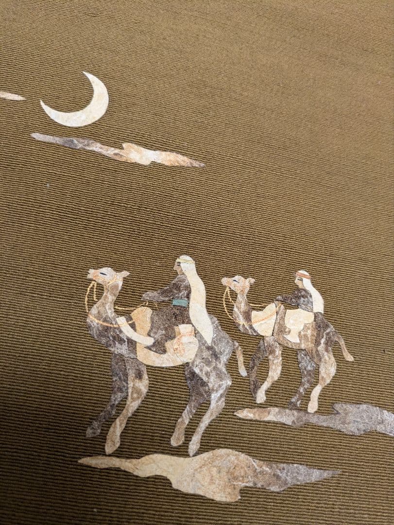 作家物【逸品】高級　シルクロード結城紬　名古屋帯　未使用 正絹 　素晴らしいお品