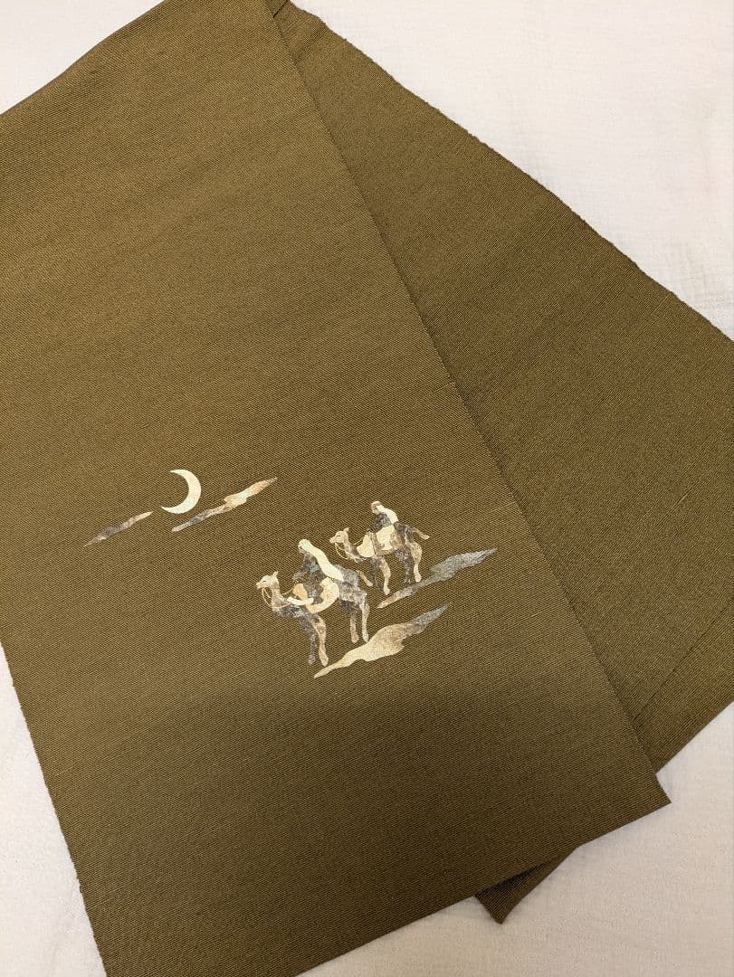 作家物【逸品】高級　シルクロード結城紬　名古屋帯　未使用 正絹 　素晴らしいお品