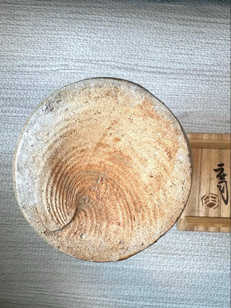 浜田庄司 共箱 門窯印　濱田庄司 民藝　益子焼