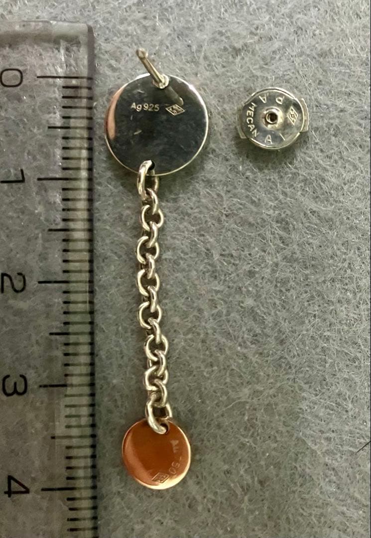 Hermès エルメス 片耳ピアス Sellier Au750/Ag925