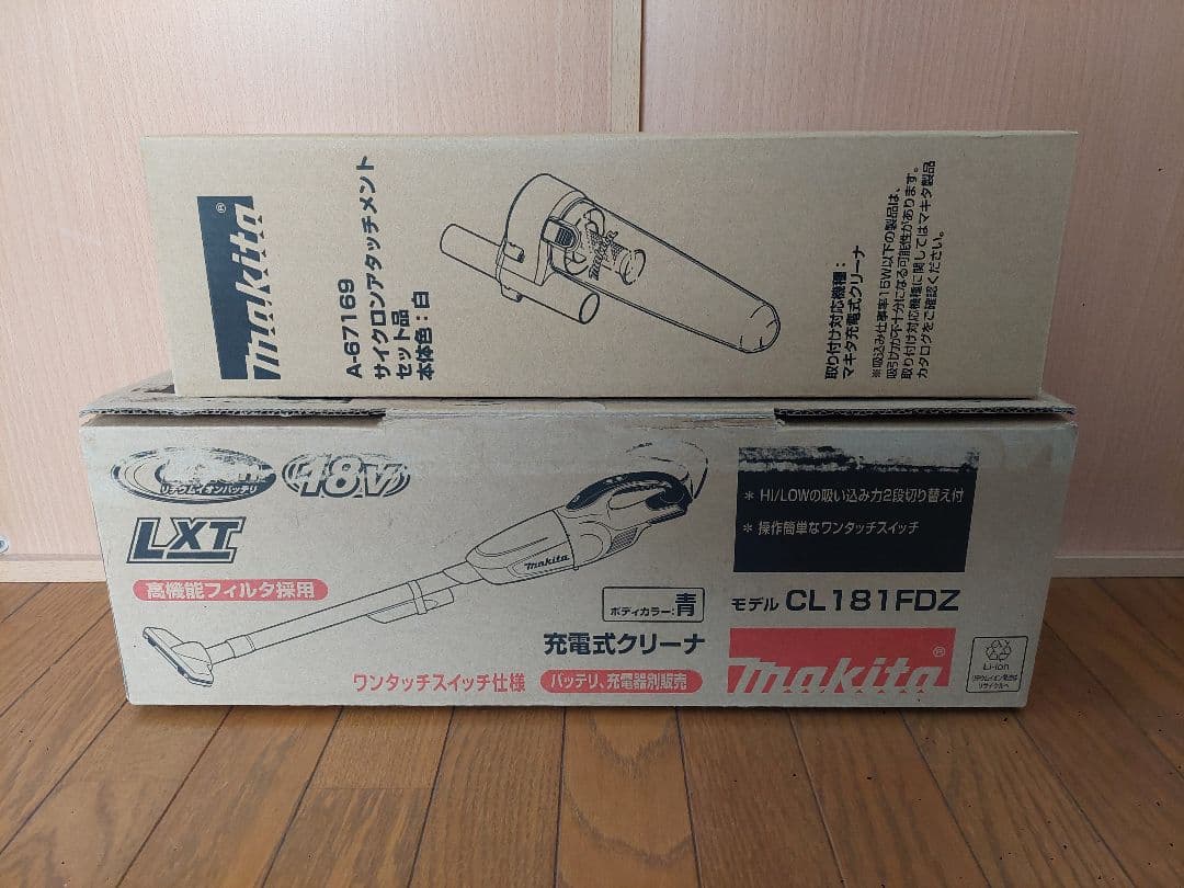 Makita　マキタ　掃除機 CL181FDZ 充電式　サイクロン付き