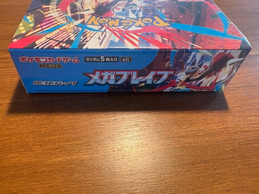 ポケモンカードゲーム メガブレイブ 1BOXシュリンク付き