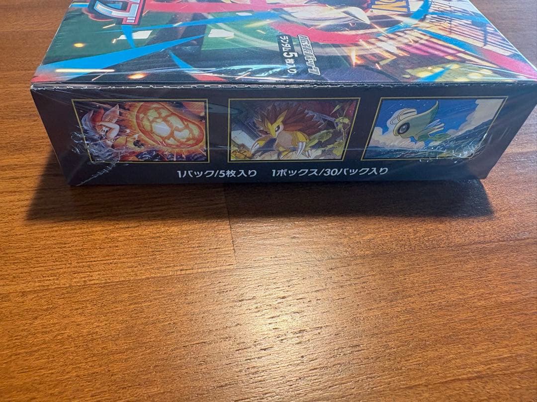 ポケモンカードゲーム メガブレイブ 1BOXシュリンク付き