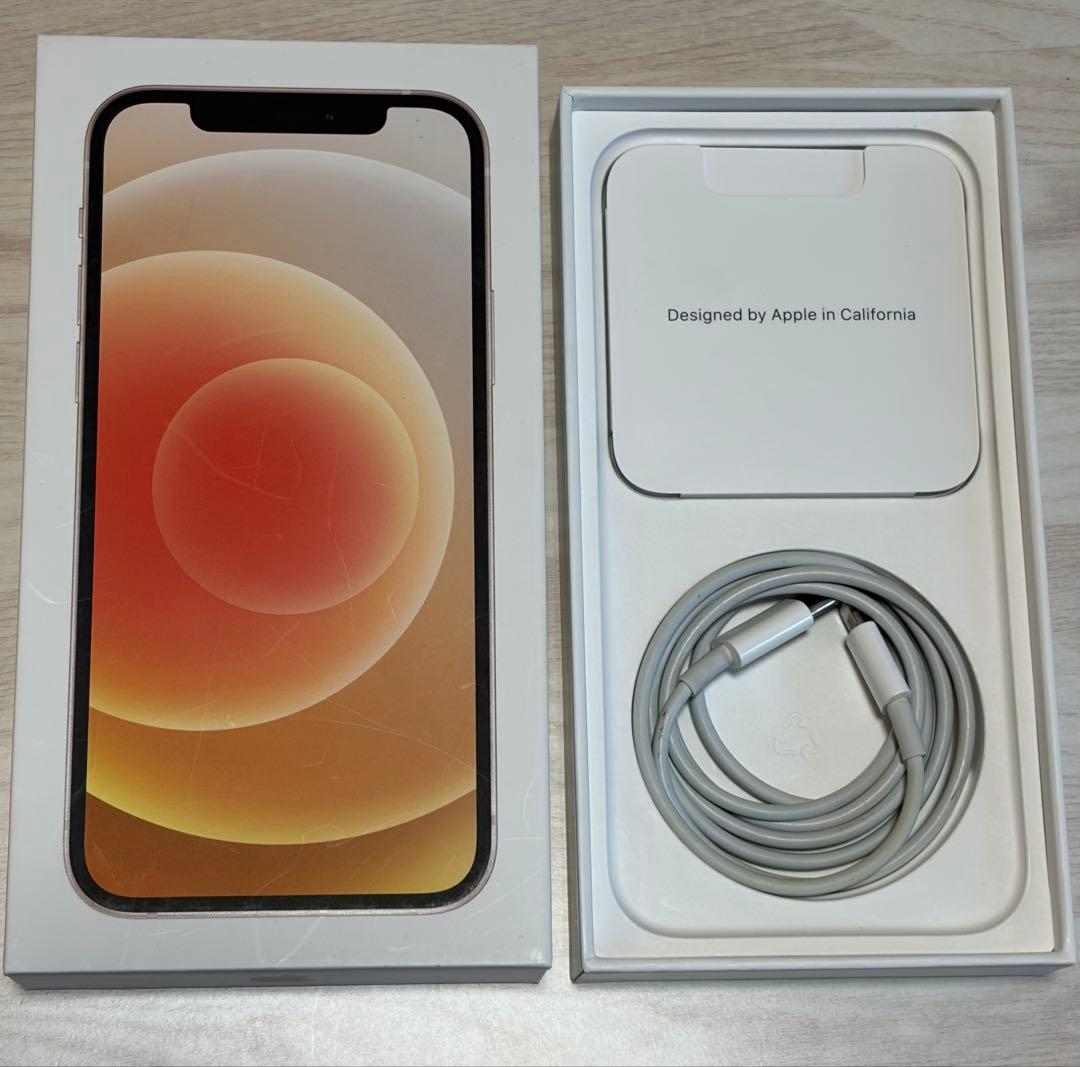 iPhone 12 ホワイト64GB