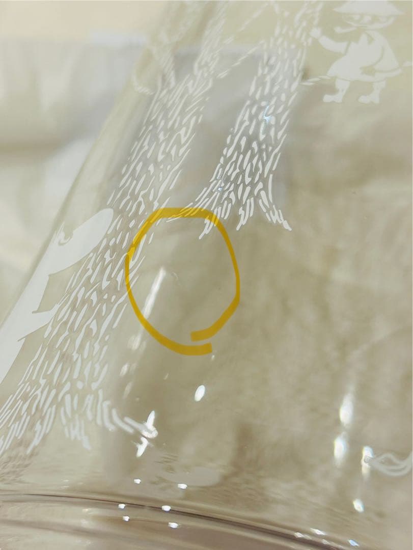 【emi⭐︎】ムーミン