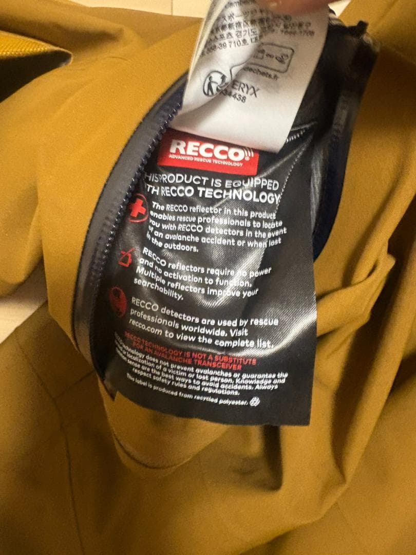 1日使用　アークテリクス セイバー ビブパンツ GORE-TEX サイズS