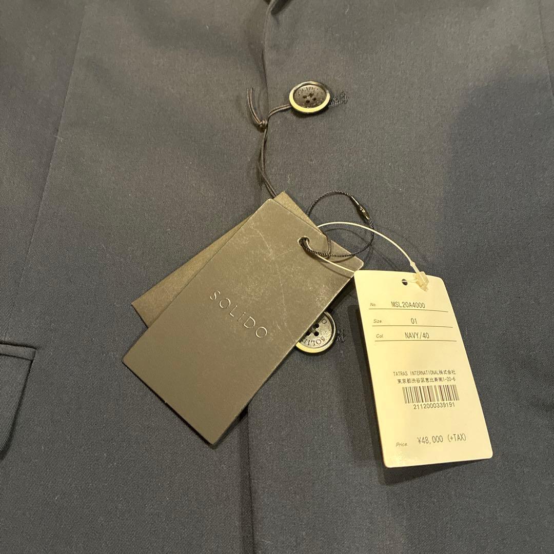 【未使用品】SOLIDO スーツ　セットアップ ネイビー