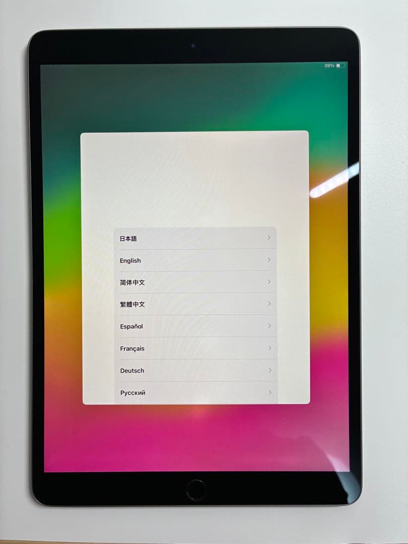 Apple iPad Air 第三世代スペースグレー 64GB Wi-Fi