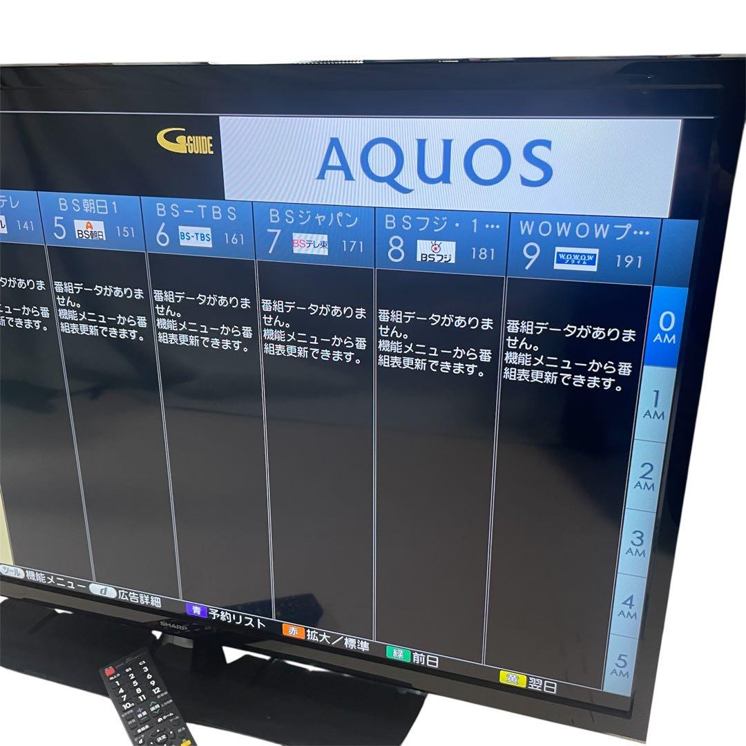 ◯シャープ AQUOS 40V型 液晶テレビ 2T-C40AE1 2018年製