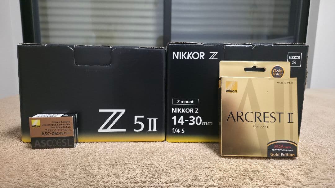 デジタルカメラ Nikon Z 5 II + NIKKOR Z 14-30mm f/4 S