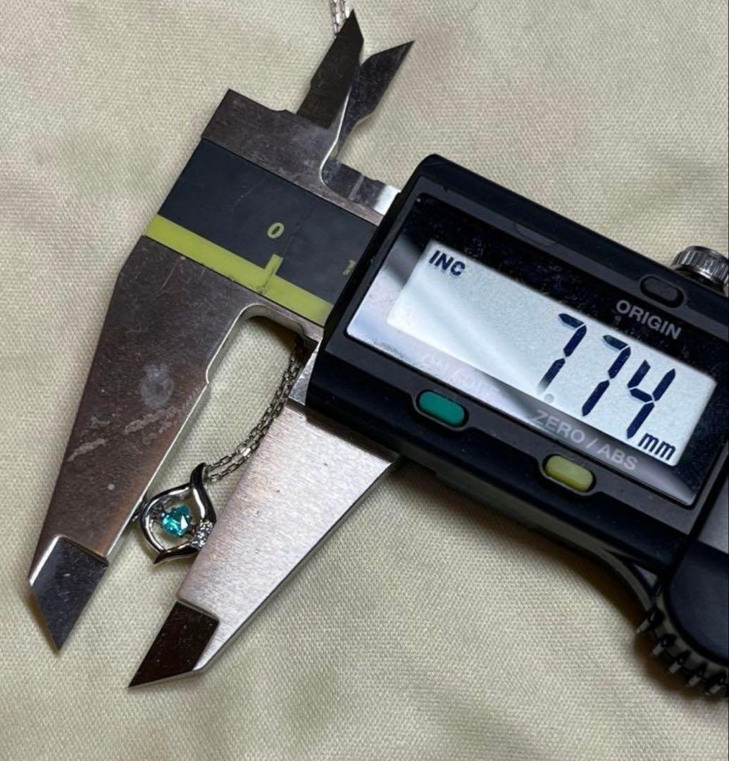 h*o様 パライバトルマリンネックレス　銅4.19%　K18WG