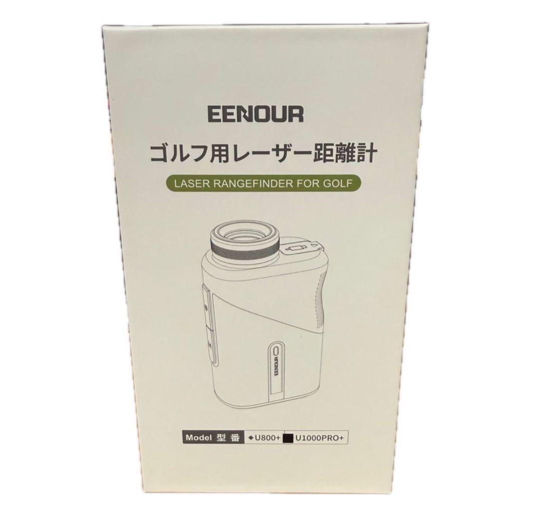 EENOUR U1000PRO+ ゴルフ レーザー距離計 ホワイト 距離計