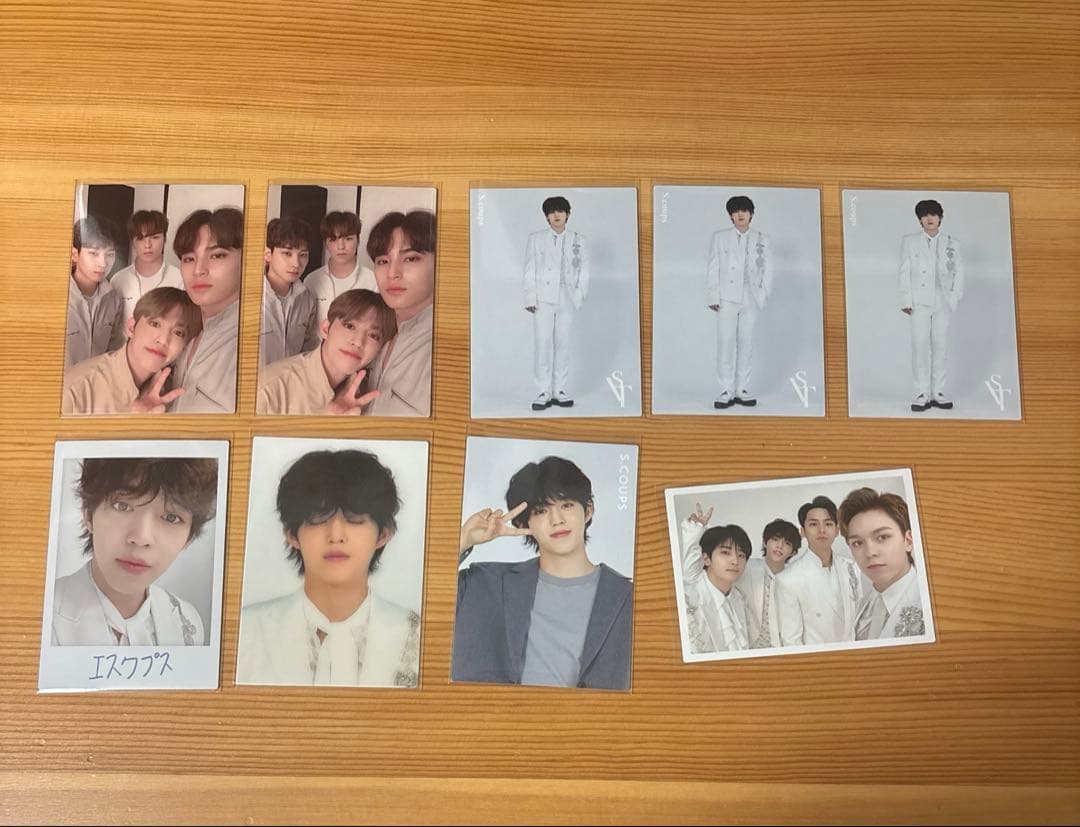 エスクプス　SEVENTEEN トレカ　まとめ売り