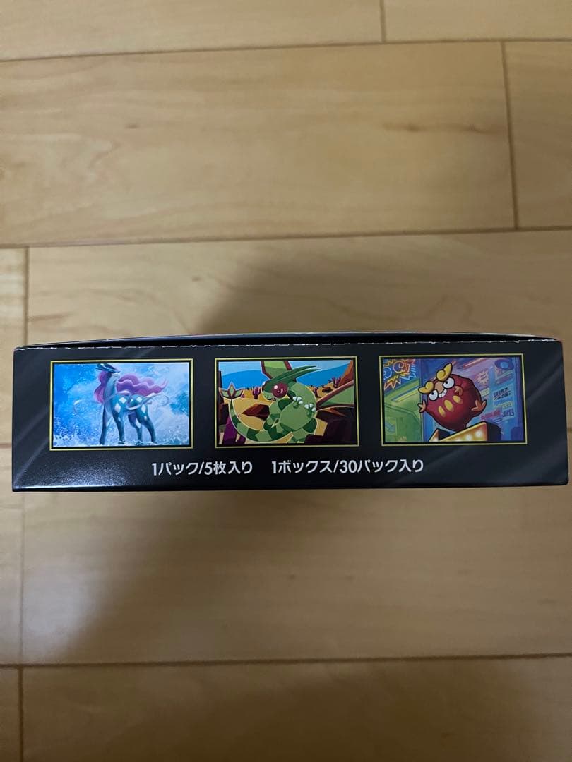 ポケモンカード インフェルノX 1BOX 未開封 シュリンクなし ペリペリ付き