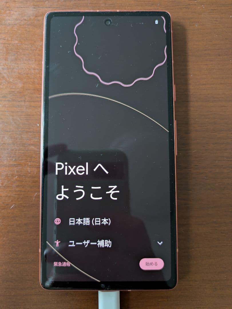 Google Pixel 7a 　128GB Coral 元箱付き！