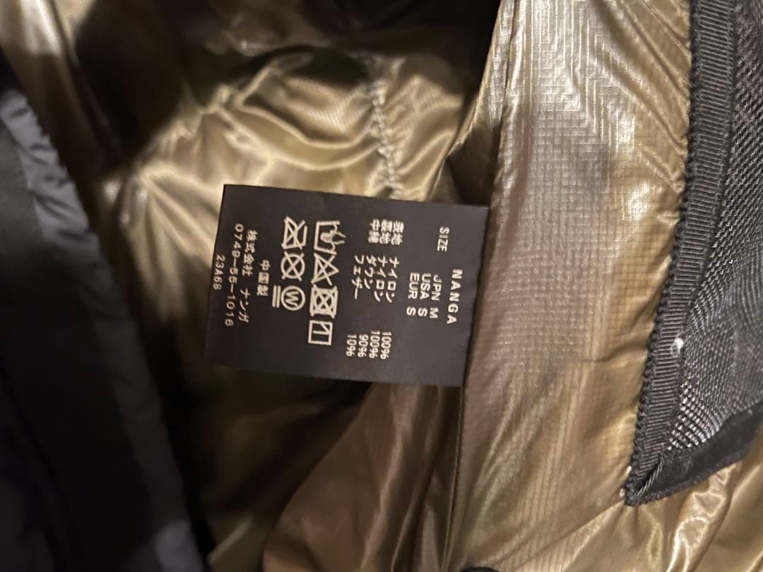 NANGA マゼノリッジダウンジャケット アウタースタンドカラーブラック M