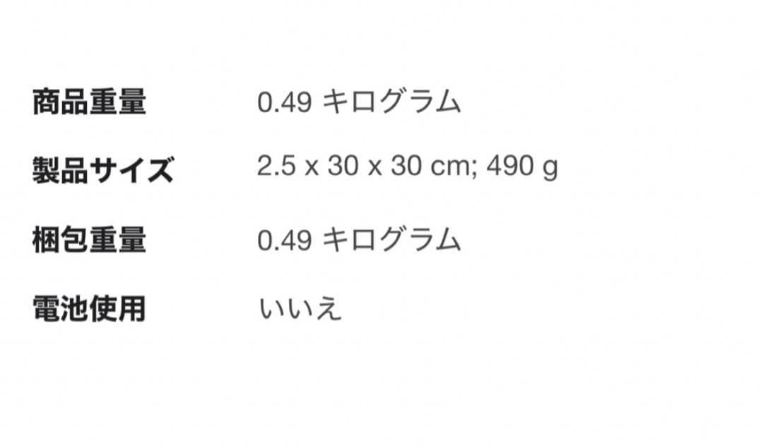 mikaFrancfrancのアート3枚セット