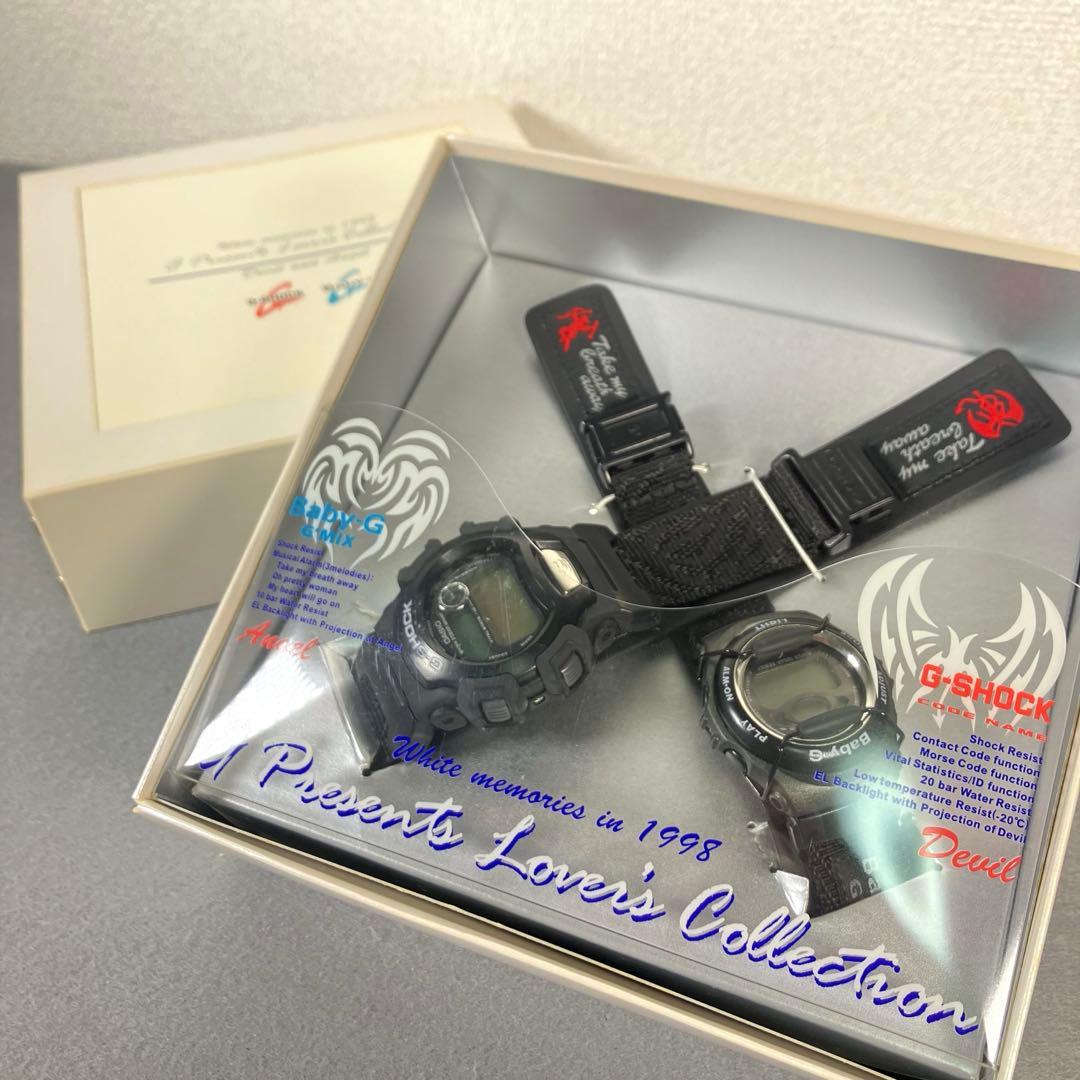 【未使用品】G-SHOCK & Baby-G ラバコレ1998