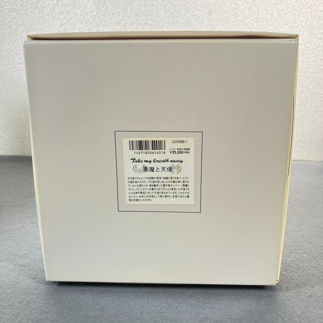 【未使用品】G-SHOCK & Baby-G ラバコレ1998