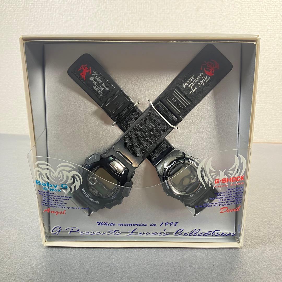 【未使用品】G-SHOCK & Baby-G ラバコレ1998