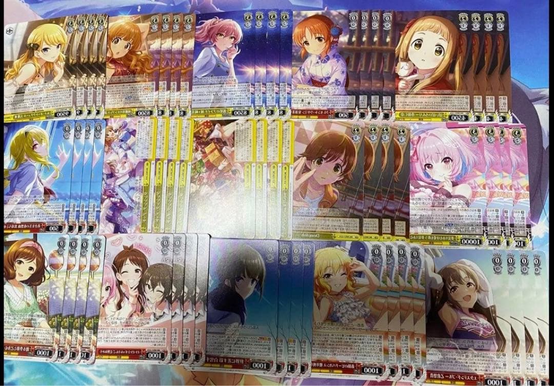 ヴァイスシュバルツアイドルマスターシンデレラガールズプレミアムブースターN4コン