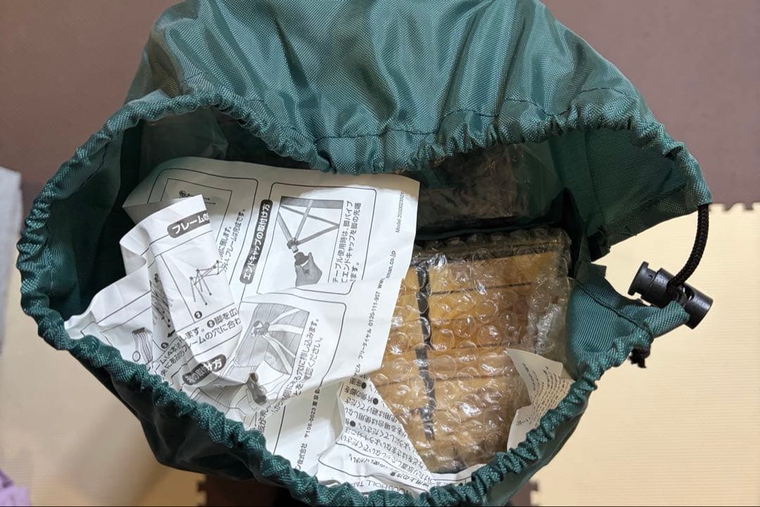 コールマン Coleman ナチュラルウッドロールテーブル クラシック（65）